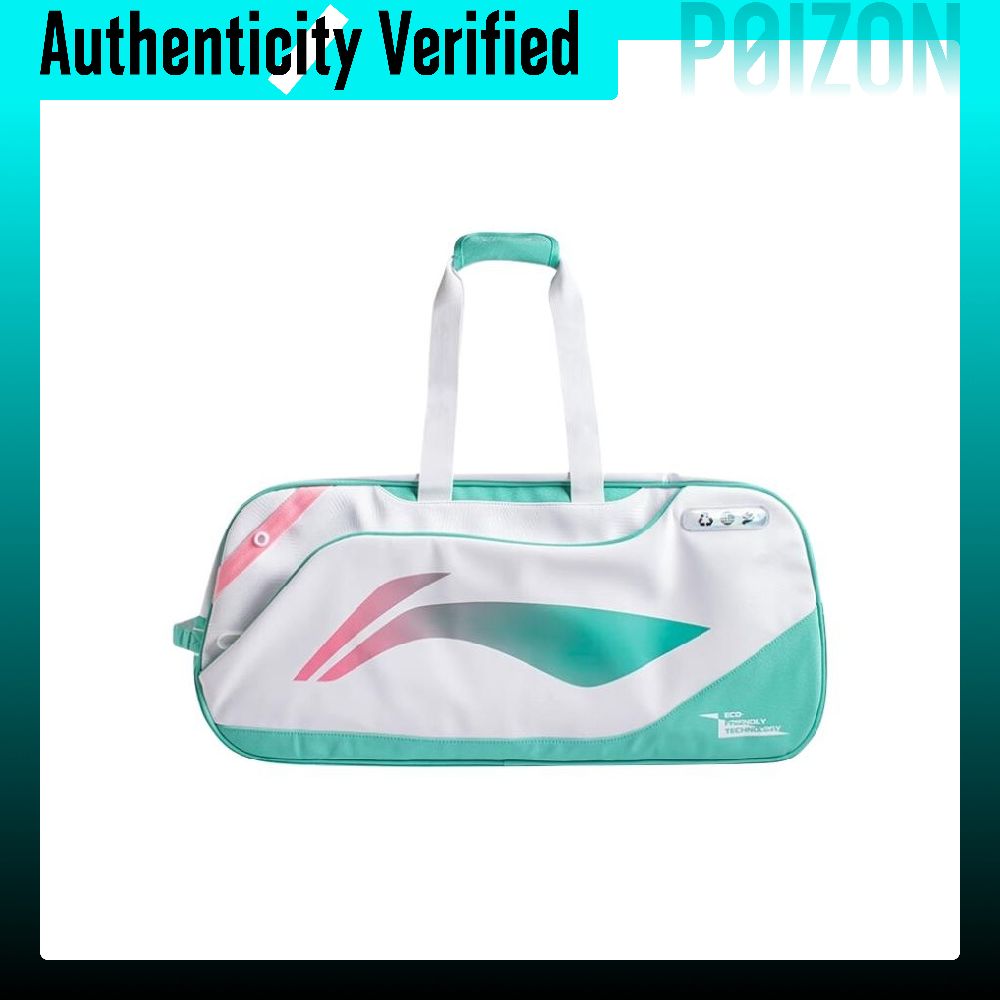 Li Ning Badminton Toernooi Pol - Badminton Bag recensie en prijs