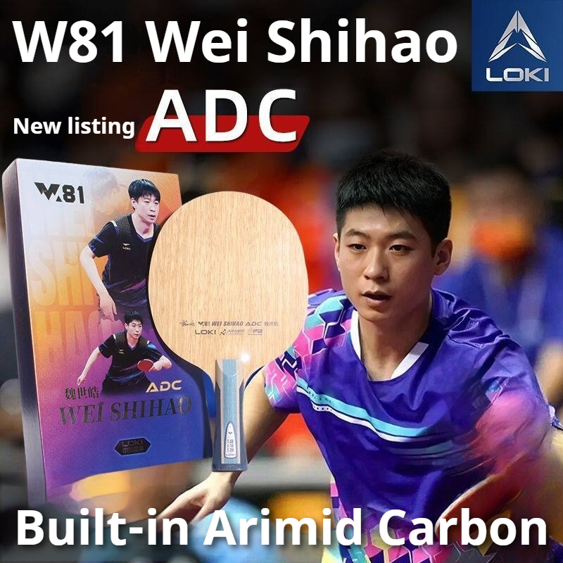 2026 Nieuwe LOKI WEI SHIHAO Ta - Badminton Racket Carbon recensie en prijs