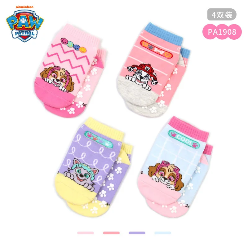 4PCS PAWS PATROLS Antislip Spo - Sports Grip recensie en prijs