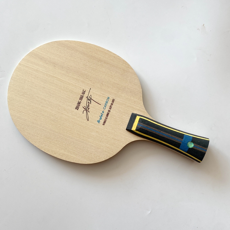 Professioneel tafeltennisbat v - Badminton Racket Carbon recensie en prijs