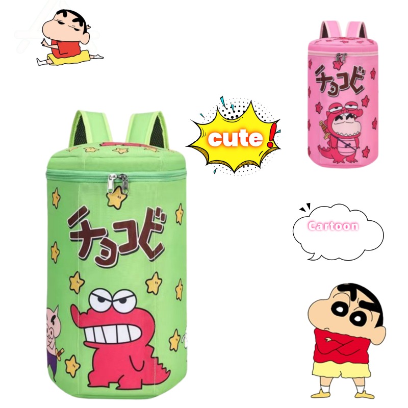 Leuke Crayon Shin-Chan Rugzak  - Badminton Bag recensie en prijs
