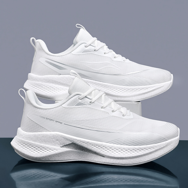 Marathonschoenen voor heren, s - Badminton Shoes recensie en prijs