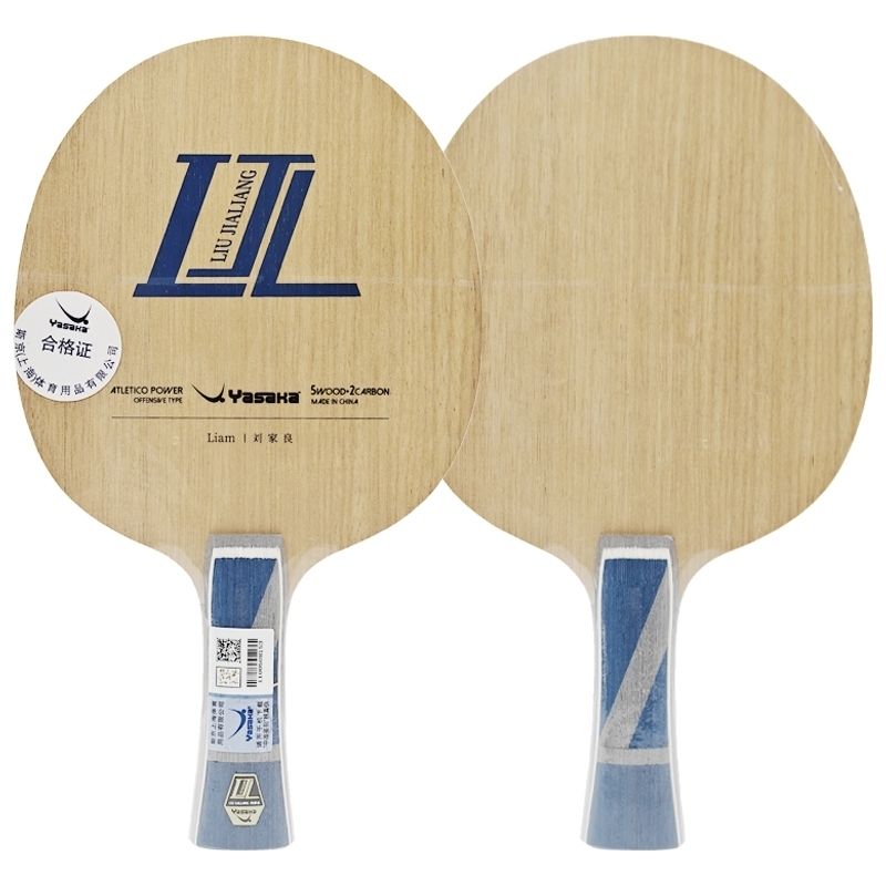 YASAKA Liu Jialiang Fang tafel - Badminton Racket Carbon recensie en prijs
