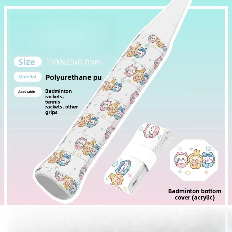 Chiikawa Hachiware Usagi Tenni - Badminton Grip recensie en prijs