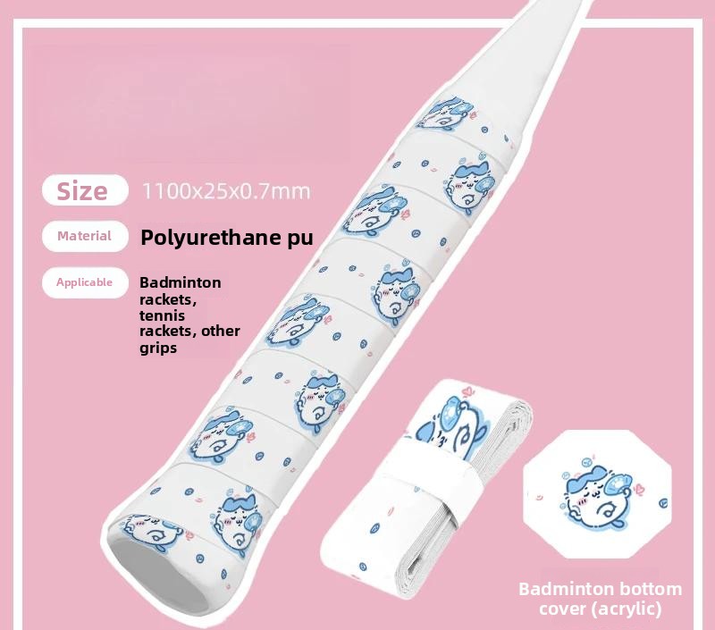 Chiikawa Hachiware Usagi Tenni - Badminton Grip recensie en prijs