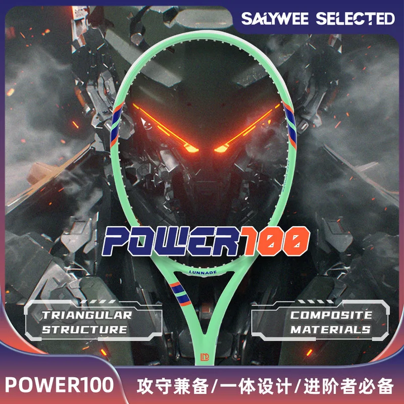 Professionele training, duurza - Badminton Racket Carbon recensie en prijs