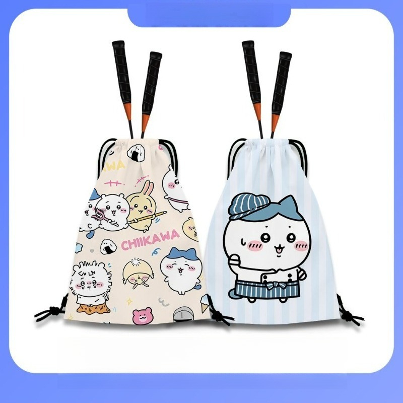 Cartoon Kawaii Rugzak met Trek - Badminton Bag recensie en prijs