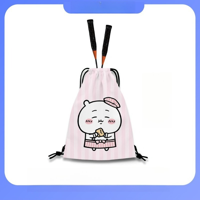 Cartoon Kawaii Rugzak met Trek - Badminton Bag recensie en prijs