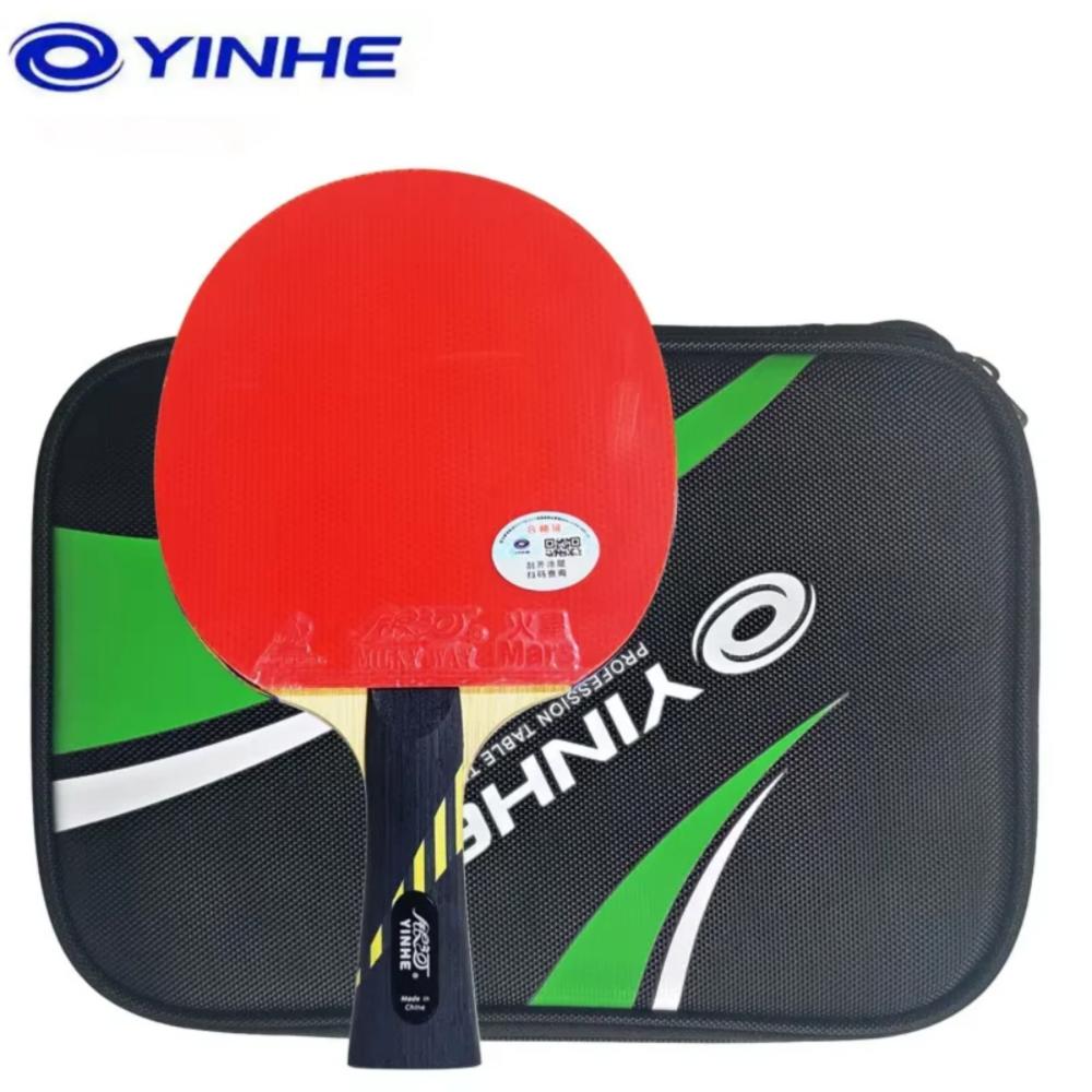 Professioneel Yinhe 9 Star Taf - Badminton Racket Carbon recensie en prijs